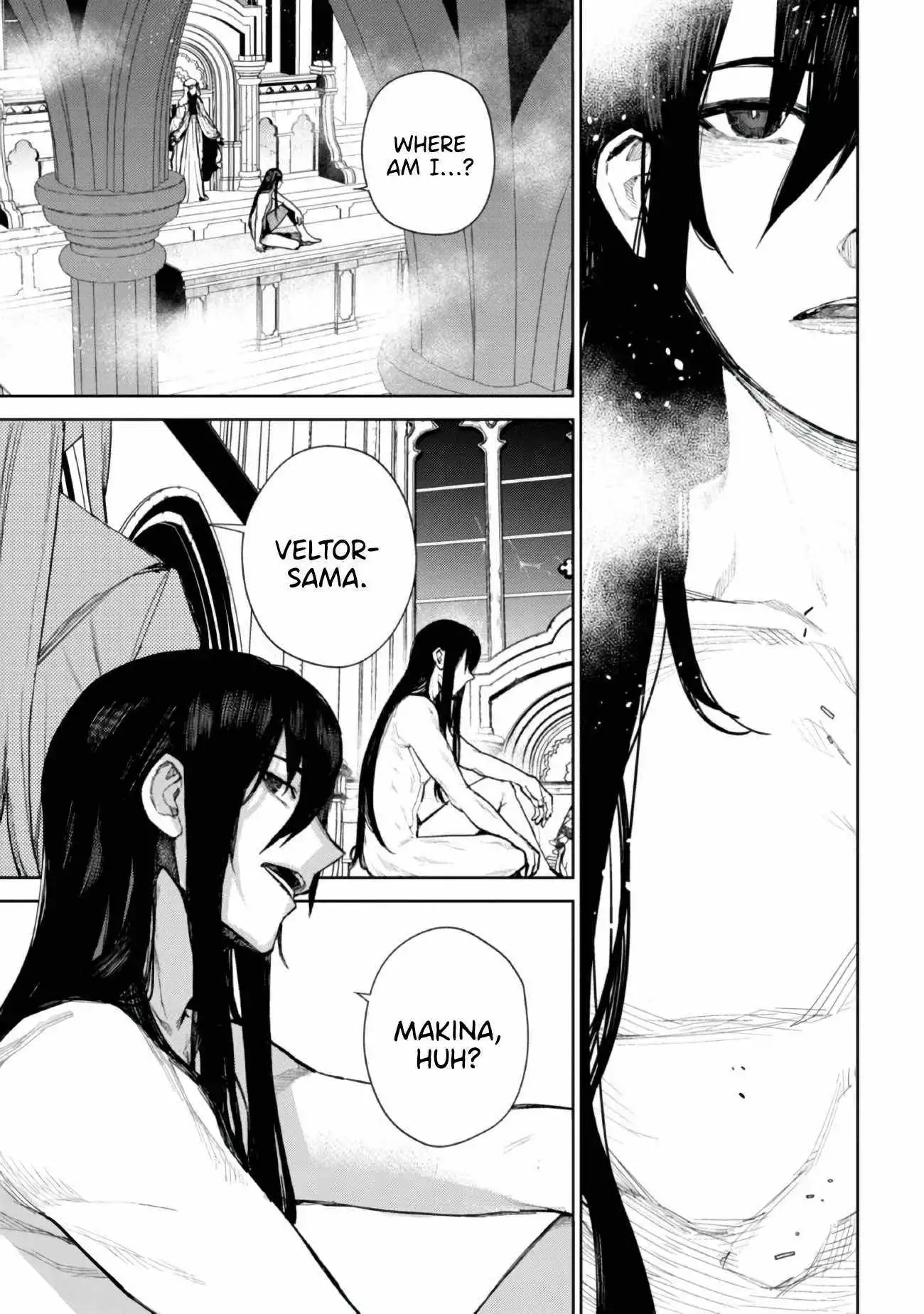 Demon Lord 2099 Chapter 1 7